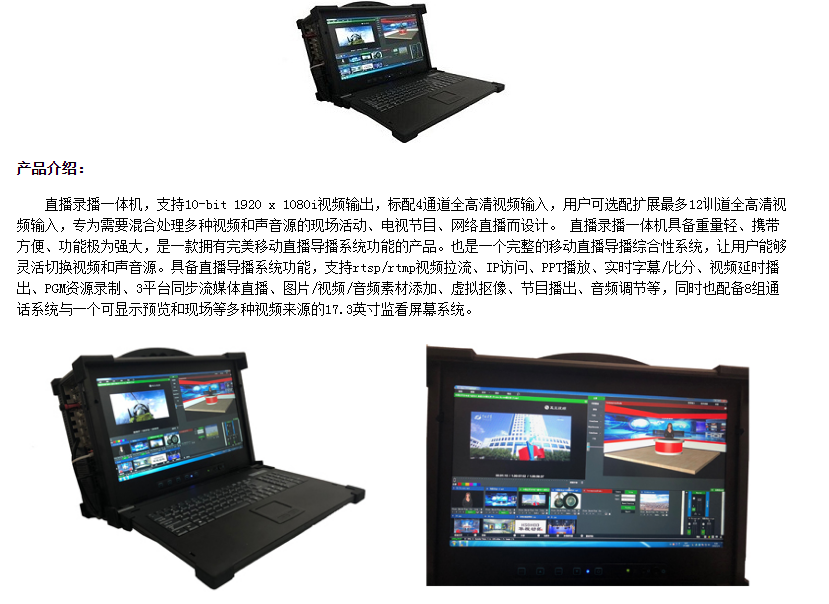 网站优化 网站优化